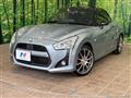 2015 Daihatsu Copen