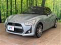 2015 Daihatsu Copen