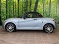 2015 Daihatsu Copen