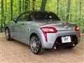 2015 Daihatsu Copen