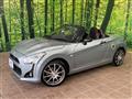 2015 Daihatsu Copen
