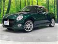 2026 Daihatsu Copen