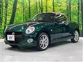 2026 Daihatsu Copen