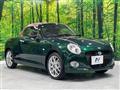 2026 Daihatsu Copen