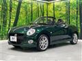 2026 Daihatsu Copen