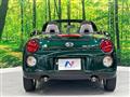 2026 Daihatsu Copen
