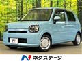 2019 Daihatsu Daihatsu Others