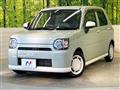 2023 Daihatsu Daihatsu Others