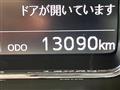 2023 Daihatsu Daihatsu Others