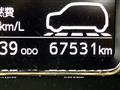 2019 Daihatsu Daihatsu Others