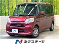 2014 Daihatsu Tanto