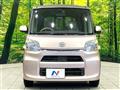 2014 Daihatsu Tanto