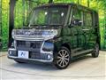 2017 Daihatsu Tanto