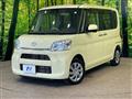 2017 Daihatsu Tanto