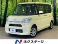 2017 Daihatsu Tanto