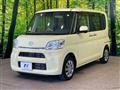 2017 Daihatsu Tanto