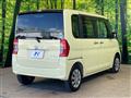 2017 Daihatsu Tanto