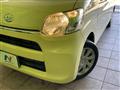 2017 Daihatsu Tanto