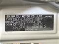 2018 Daihatsu Tanto