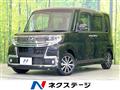 2018 Daihatsu Tanto