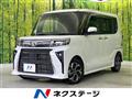2023 Daihatsu Tanto