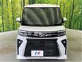 2023 Daihatsu Tanto