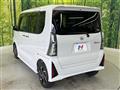 2023 Daihatsu Tanto
