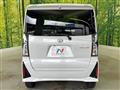 2023 Daihatsu Tanto