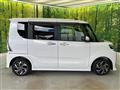 2023 Daihatsu Tanto