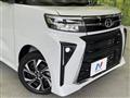 2023 Daihatsu Tanto
