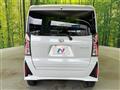 2023 Daihatsu Tanto