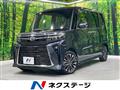 2025 Daihatsu Tanto