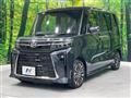2025 Daihatsu Tanto