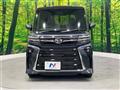 2025 Daihatsu Tanto