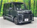 2025 Daihatsu Tanto