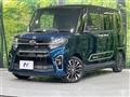 2020 Daihatsu Tanto