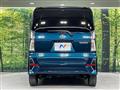 2020 Daihatsu Tanto