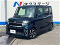 2021 Daihatsu Tanto