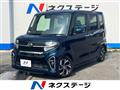 2021 Daihatsu Tanto