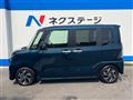 2021 Daihatsu Tanto