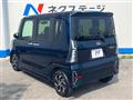 2021 Daihatsu Tanto