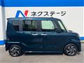 2021 Daihatsu Tanto