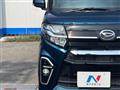2021 Daihatsu Tanto