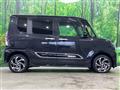 2021 Daihatsu Tanto