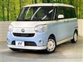 2017 Daihatsu Move Canbus