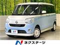 2017 Daihatsu Move Canbus
