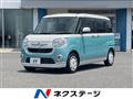2017 Daihatsu Move Canbus