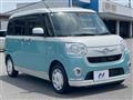 2017 Daihatsu Move Canbus