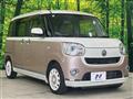 2018 Daihatsu Move Canbus
