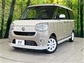2018 Daihatsu Move Canbus